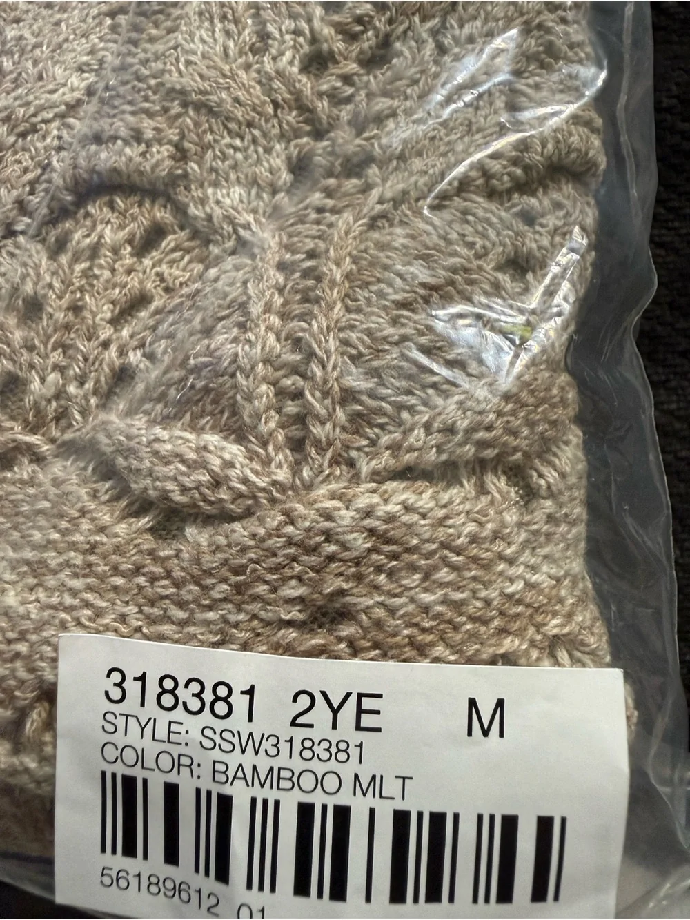 J. Jill Beige Knit Lace-Pattern Sweater top Pointelle Square Neck Tank Fall Top